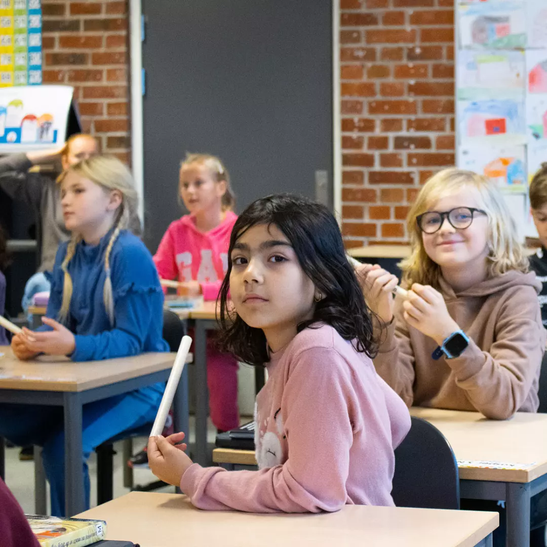 Grunnskolelærerutdanning Øren skole