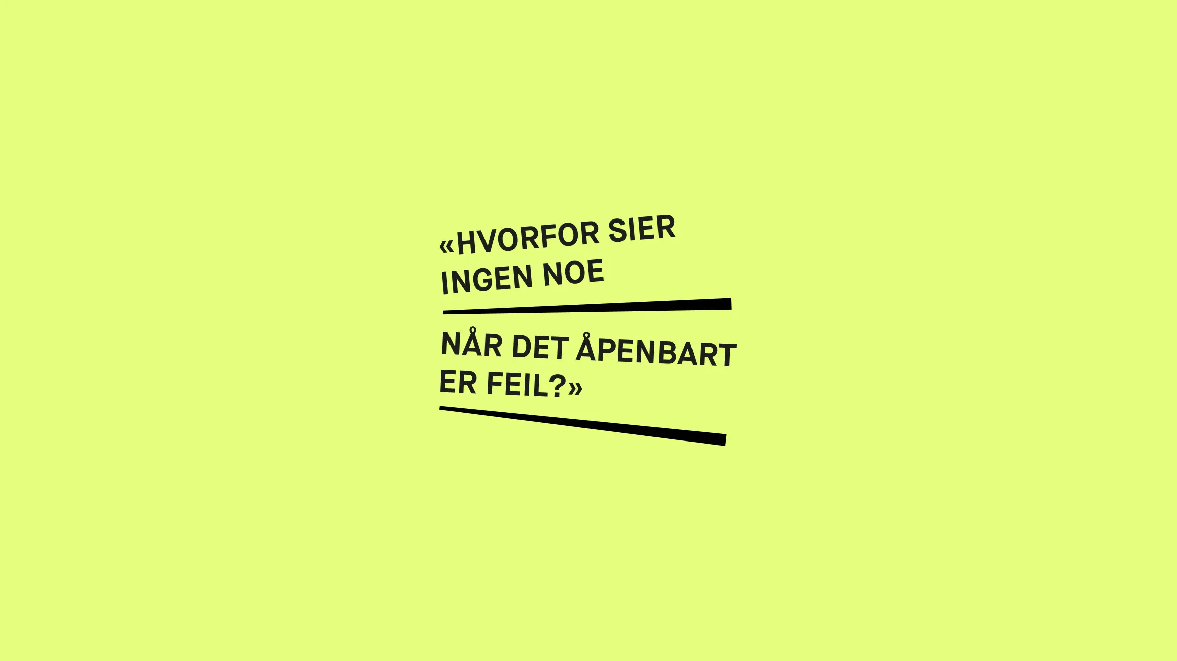 Grafisk element på uenighet